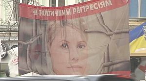 Relazioni Ue-Ucraina, area di libero scambio quando sarà garantita vera democrazia