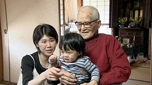 Japanese man celebrates 115th birthday