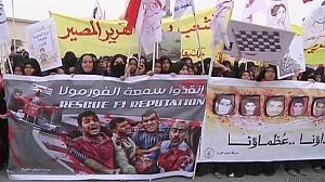 Bahrain Grand Prix to go ahead despite protest