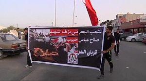 Bahrein scontri manifestanti-polizia
