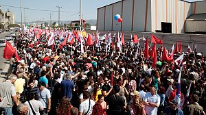 May Day: Greeks protest over austerity measures