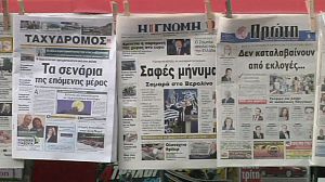 Greek election results “not a surprise”