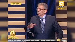 O primeiro debate presidencial da história do Egito