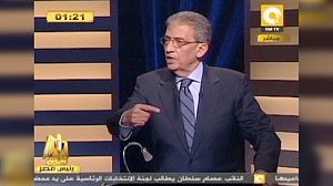 Egypt holds first ever televised presidential debate