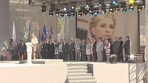 Ukraine opposition rallies for Tymoshenko
