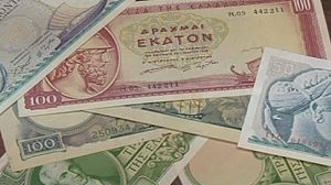 Greek euro exit talk gets tough