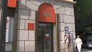economy Espanha: Economia vai contrair 0,3% no segundo trimestre