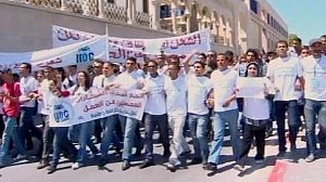 Tunisia graduates demand jobs
