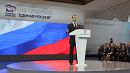 Russie : nouveau passage de flambeau entre Poutine et Medvedev