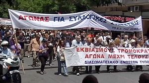 Striking Greek journalists cause news blackout