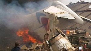 Passenger jet crashes in Lagos, Nigeria