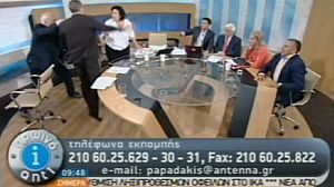Greek prosecutors seek arrest of ‘happy slappy’ far-right MP