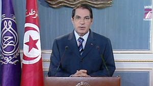 Military court hands Tunisia’s Ben Ali 20 years in jail