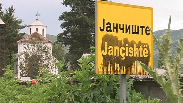 Inter-ethnic tensions in the Former Yugoslav Republic of Macedonia