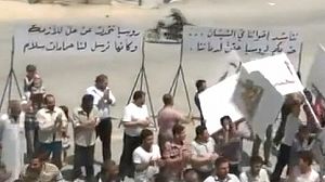 Syria: Sixteen months of unrest