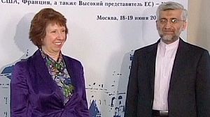Tense and difficult start for Iranian atomic talks