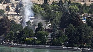 Afghanistan security end Taliban hotel party siege