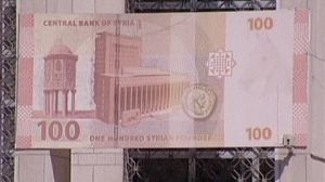 Syrian unrest bombing-out economy