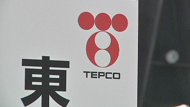 Los accionistas de Tepco aprueban su nacionalización