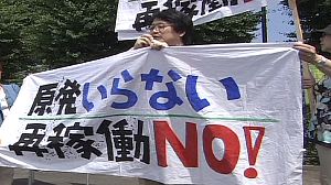 Fukushima: radiazioni record sotto reattore