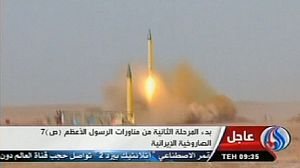 Iran follows EU oil embargo with missile test