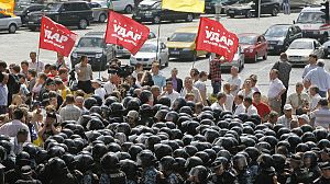 ‘Veto Russian language law’ – Ukraine protesters tell Yanukovich