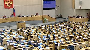 Russia NGO vote brings fear of protest clampdown