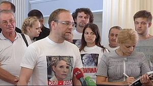 Ucrania: aplazan por cuarta vez el nuevo juicio contra Yulia Timoshenko