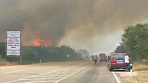 Blaze spreads on Croatia’s Adriatic coast