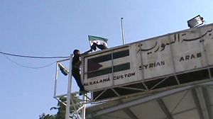 Siria: ribelli conquistano un altro varco verso la Turchia