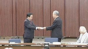 Fukushima probe delivers damning verdict