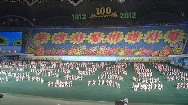 Gymnastics for Kim Il-sung