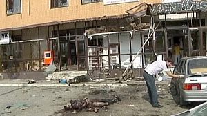 Bomb blast kills four in Grozny