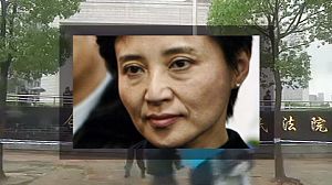 Gu Kailai murder trial starts in China