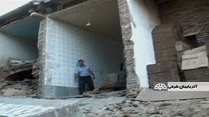 Iran earthquake death toll expected to rise