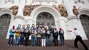 Pussy Riot-Protest vor Moskauer Kathedrale
