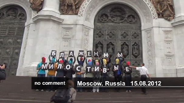 Pussy Riot protesters arrested