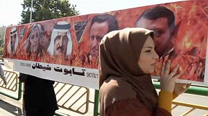 Warnings for Israel on Al-Quds Day