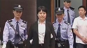 China: Gu Kailai given suspended death sentence for murder