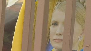 Tymoshenko supporters mourn ‘passing’ of Ukrainian justice