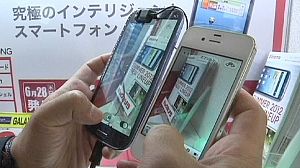 Samsung beats Apple in Japan