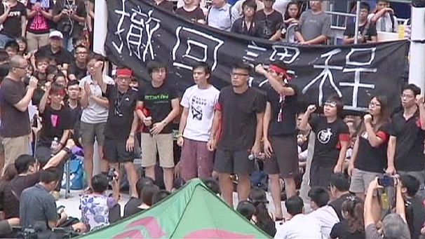 Hong Kong education protest