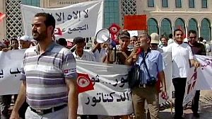 Tunisian Islamists seek purge of Ben Ali loyalists