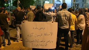 Anti-Islamic film sparks more protests
