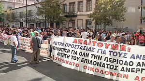 Greek professionals in anti-austerity street protest