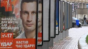 Ukraine parliamentary vote: violations reported