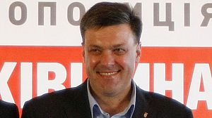 Ukrainian Svoboda party reject claims of anti-Semitism