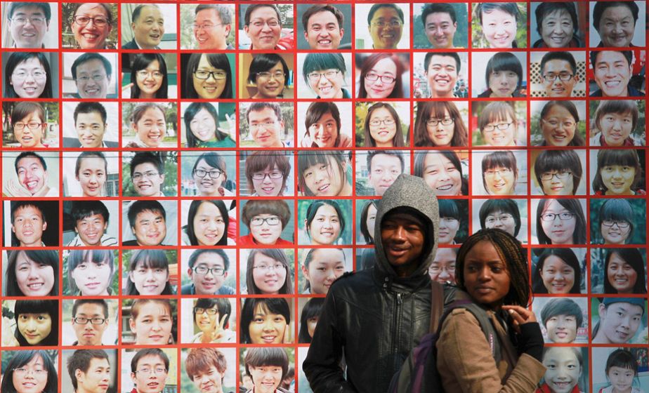 Smile! you're in China Smile! you're in China