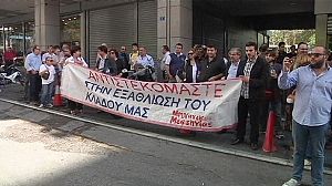 Chaos in Athen