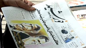 Iranians ‘back Obama’ over ‘unpopular’ Romney
